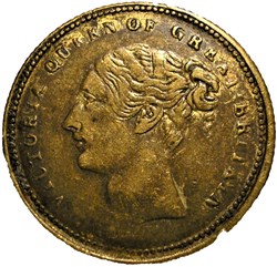 Queen Victoria - c.1840' Half Sovereign Model - The Prince of Wales, GB (ex.2)