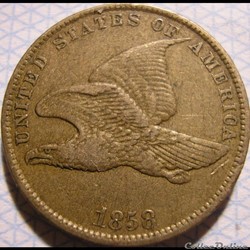 1858 Cent One (ex.4)