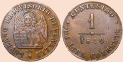 1 Centesimo 1849 - Republic of San Marco, Venice