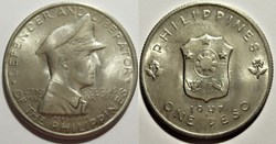 1947 Peso Philippines, Douglas MacArthur