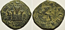 c.1581 Burgos 2 Maravedis - Felipe II de España