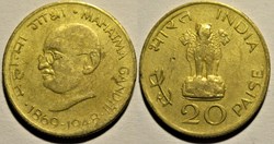 India - 20 Paise 1969 - 100th. Mahatma Gandhi's birth.