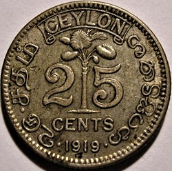 George V - 25 Cents 1919 - British Ceylon