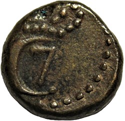 Christian VII - 4 Cash 1788 - Tranquebar, Danish India