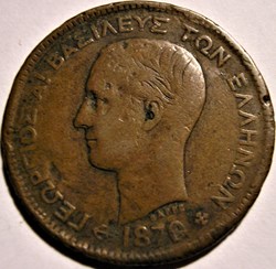 George I of Greece - 5 Lepta 1870 BB