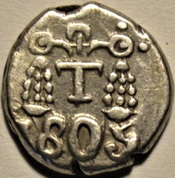 Bombay Presidency - 1/5 Rupee 1805 - Shah Alam II