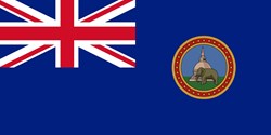CEYLON (1802-1948) - Bookmark