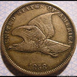 1858 Cent One (ex.2)
