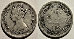 Victoria - 10 Cents 1894 - Hong-Kong