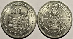Indonesia - 100 Rupiah 1978, Forestry for prosperity