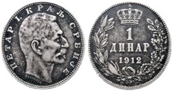 Kingdom of Serbia - 1 Dinar 1912 - Petar I