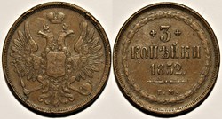 Russia - Nicholas I - 3 Kopecks 1852