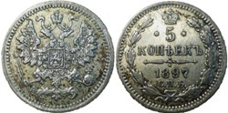 Russia - Nicholas II - 5 Kopecks 1902