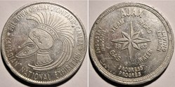Canadian National Exhibition Token 1963, Ajax, Ontario