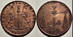 Bombay Presidency - Quarter Anna 1830 - East India Company (ex.2) Error Edge
