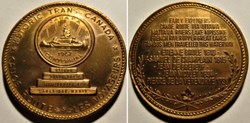 Historic Trans-Canada, Ottawa - Two Dollars Token 1967, Canoe Route