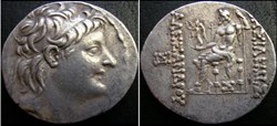 Alexander II Zabinas 128-123 BC. - Tetradrachm