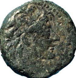 Alexander II Zabinas 129-128 BC. Antioch - Æ19 Dionysos