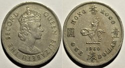 Elizabeth II - 1 Dollar 1960 - Hong Kong