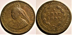 Queen Victoria - Longest Reign Commemorative Token 1837-1897