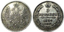 Russia - Nicholas I - 5 Kopeks 1852