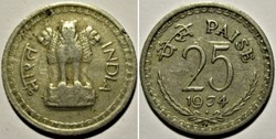 India - 25 Paise 1974 Bombay / Mumbai