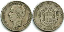 George I of Greece - 2 Drachmai 1883 A