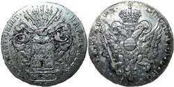 1731 Free Hanseatic City of Hamburg, 16 Schilling, Karl VI Emperor