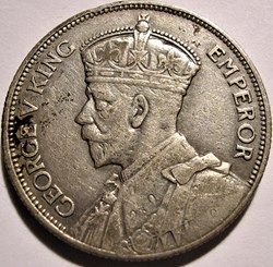 George V - One Florin 1935 - New Zealand
