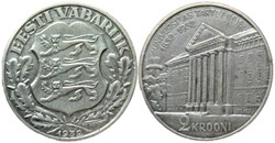 Estonia, Republic of - 2 Krooni 1932 - Tartu University