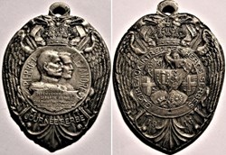 Pierre Ier & Alexandre de Serbie, Médaille 1916, Journée Serbe