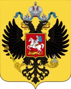 Russia Empire (1700'-1917) - Bookmark