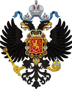 Grand Duchy of Finland, Russia Era (1809-1917) & Republic - Bookmark