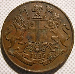 King William IV - One Quarter Anna 1835 Bombay Presidency