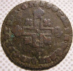 1750 Royaume de Sardaigne, Soldo - Charles-Emmanuel III de Savoie