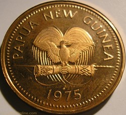 Papua New Guinea - 2 Toea 1975