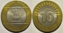 India - 10 Rupees 2008 Calcutta