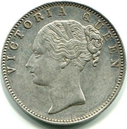 Victoria - One Rupee 1840 Bombay - British India