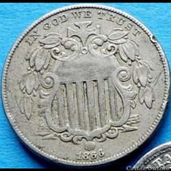 1866 5 Cents Rays (ex.2)