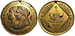 Victoria - 1897 Diamond Jubilee, Celebration Medal, Australia
