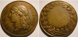 Administration des Monnaies, Médaille non attribuée - Exposition Universelle Paris