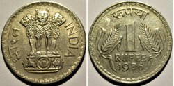 India - 1 Rupee 1976 Calcutta - Error