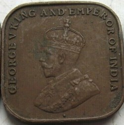 George V - One Cent 1920 - Straits Settlements (ex.2)