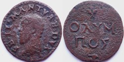 1530-36, Quattrino Olympus - Federico II Gonzaga