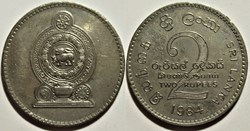 Sri Lanka - 2 Rupees 1984 Llantrisant Mint