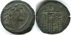 Antiochos VIII Gryphos - AE19 BC. 121-96 / Thunderbolt