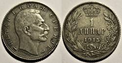 Kingdom of Serbia - 1 Dinar 1915 - Petar I