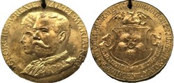 George V & Mary - 1911 Coronation Gilt Medal, Borough of Leicester, England