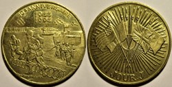 Jeton 50e Anniversaire du Débarquement 1994 - Jour J 1944