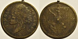 US Indian Token - Siuol Maharba